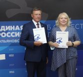 Ульяновский Красный Крест подписал Соглашение о сотрудничестве со штабом общественной поддержки