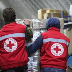 Российский Красный Крест разворачивает гуманитарную миссию для переселенцев из Донбасса