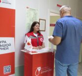 В рамках Всемирного дня донора крови в Ульяновской станции переливания крови состоялась торжественная церемония чествования доноров