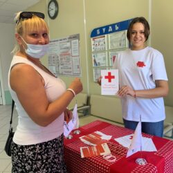 Сотрудники и волонтеры Ульяновского отделения РКК приняли участие в донорской акции