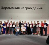 Ульяновское региональное отделение РКК получило благодарственное письмо от Центрального аппарата