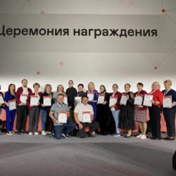 Ульяновское региональное отделение РКК получило благодарственное письмо от Центрального аппарата