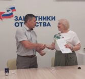 Ульяновское реготделение РКК заключило Соглашение о сотрудничестве с филиалом ГФ «Защитники Отечества»
