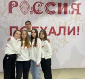 Команда Ульяновской области принимает участие во Всероссийском Чемпионате по первой помощи