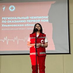 В Ульяновске прошел Чемпионат по первой помощи