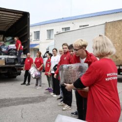 Более 20 тонн гуманитарной помощи отправлено в Курскую область