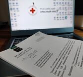 В ГосДуму внесен проект  закона «Об Общероссийской общественной организации «Российский Красный Крест»