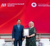 Елена Сибагатулина награждена Благодарностью Первого заместителя руководителя администрации Президента России