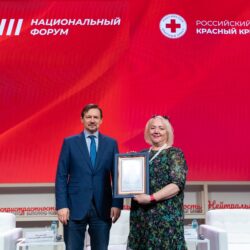 Елена Сибагатулина награждена Благодарностью Первого заместителя руководителя администрации Президента России