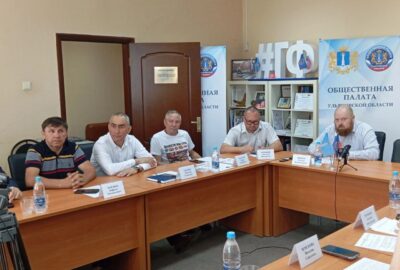 Елена Сибагатулина приняла участие в заседании комиссии Общественной палаты Ульяновской области